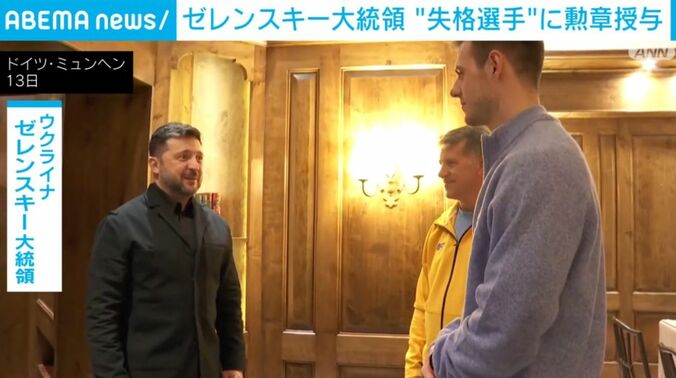 ゼレンスキー氏／ウラジスラフ・ヘラスケビッチ選手