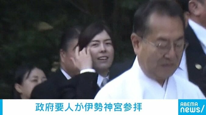 小野田紀美経済安保担当大臣