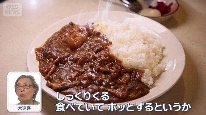 ジャガイモやキノコなど具沢山のスペシャルカレー