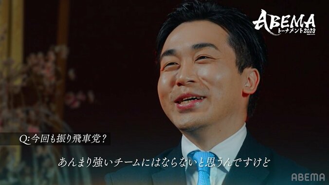 将棋界の“ファンサの神” 菅井竜也八段、目指すは「将棋ファンの幸せ」も「イメージ通りだと強いチームにならない（笑）」／将棋・ABEMAトーナメント 1枚目