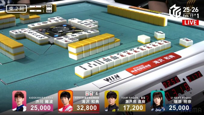 滝沢和典、気持ちよすぎるカンチャン引きからのリーチ！