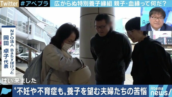 「思春期の難しさ、あっせん事業は資金難も…」今月から改正された「特別養子縁組」制度、当事者に聞く期待と課題 5枚目