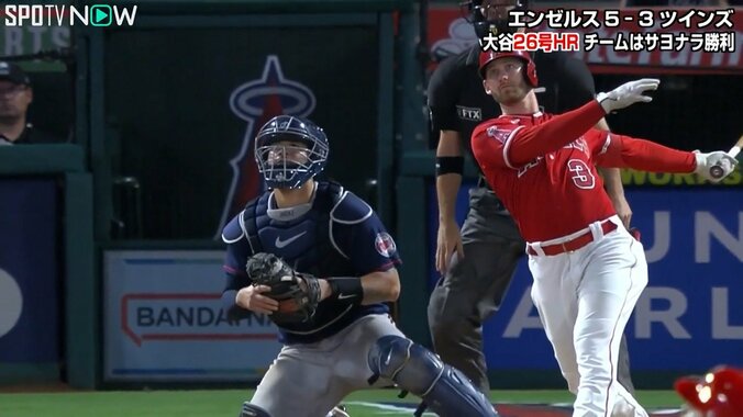 大谷翔平、サヨナラを呼び込む値千金の26号！ ウォードの劇的2ランで喜びも爆発 「最上級の笑顔」ファンも歓喜 1枚目