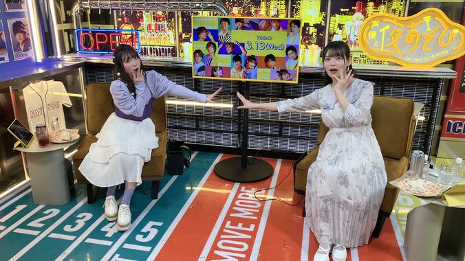 【写真・画像】「これは残業だぁぁ」上坂すみれ＆鈴木愛奈の“スーパースローな”ラッセーラダンスに爆笑【声優と夜あそび】　1枚目