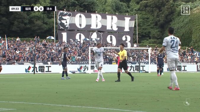 【映像】思いっきりハンドの瞬間