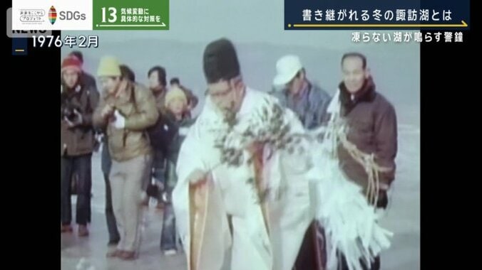 神事が行われる