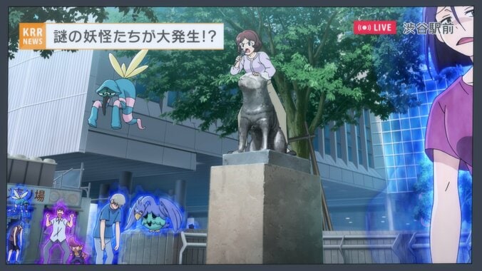 『新劇場版☆ケロロ軍曹』本編映像が解禁！バカンスに置いていかれたケロロ、渋谷の妖怪に驚愕 3枚目