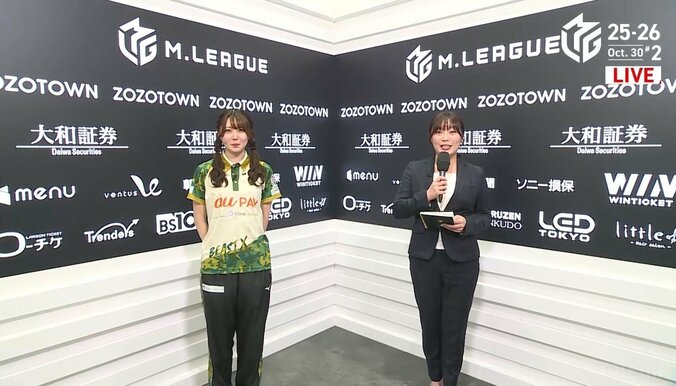 秋田美人・東城りおの抜群スタイル