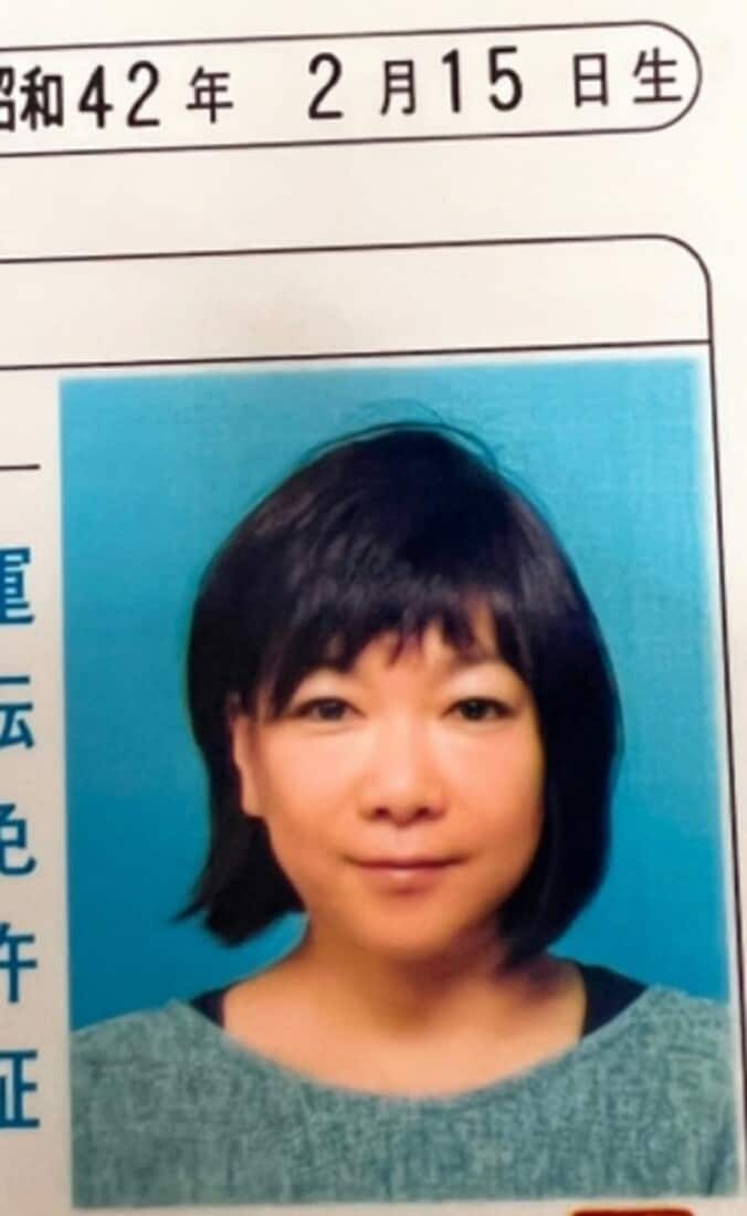  堀ちえみ、“ひどい”運転免許証の写真を公開「化粧してくるの忘れた」  1枚目