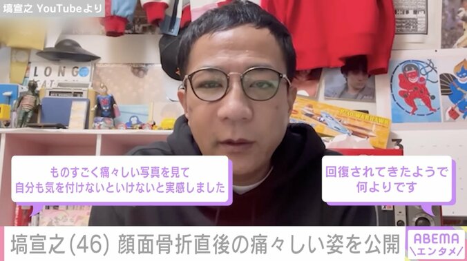 お笑いコンビ・ナイツの塙宣之（46）