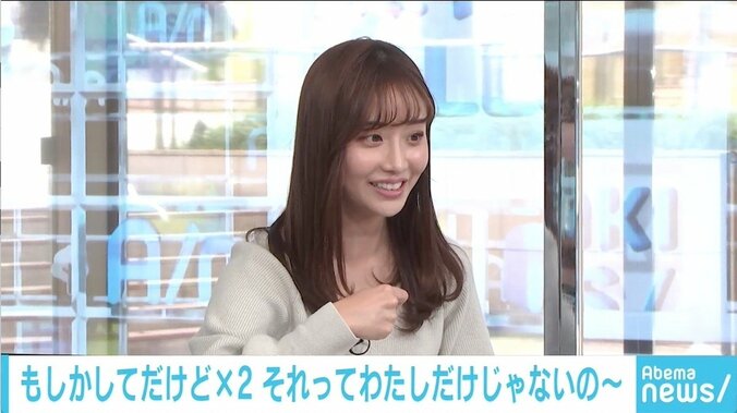 シチューをご飯に「かける」「かけない」で論争勃発 柴田阿弥は独特なこだわりを告白「食事の合間にデザートを……」 4枚目