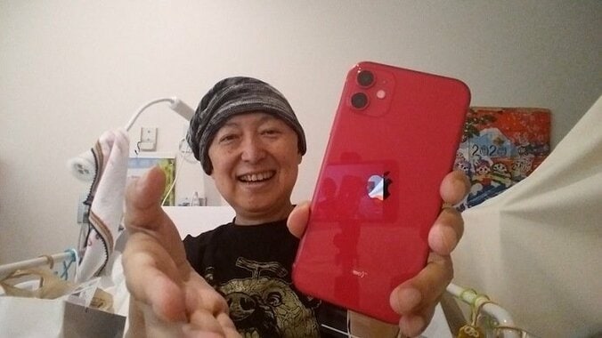 笠井アナ、長男のサポートでiPhoneに機種変更「私がわがままをいろいろ言ったり」 1枚目