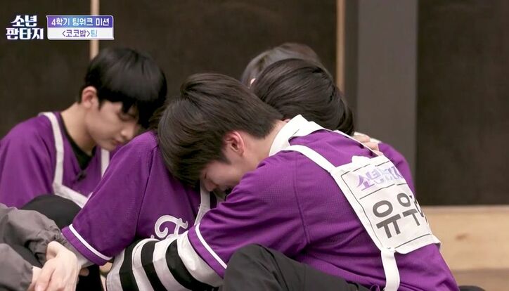 残酷すぎる展開…評価が低いメンバー1人の追放が決定「みんな僕が出ていけばいいと思ってる」チームメイトから号泣者が続出