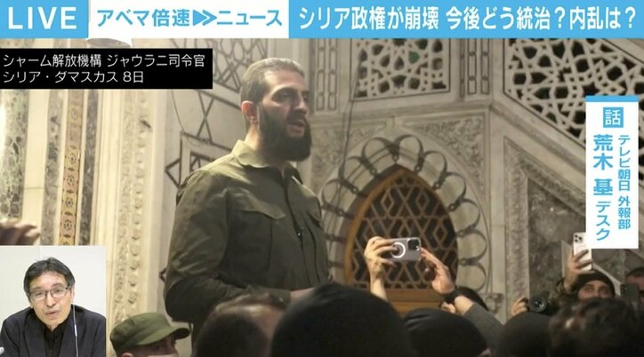 反体制派のシャーム解放機構の指導者・ジャウラニ氏