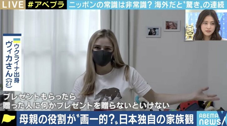 パックン「暮らしやすいけど"変な社会"」日本で暮らす外国人が見た違和感や不思議なカルチャー