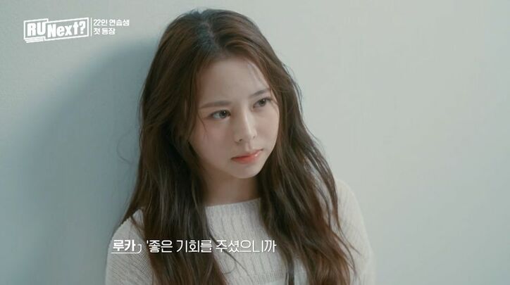 アイドルを諦めきれず… 「LE SSERAFIMのデビュー組でした」 話題の日本人練習生ルカがサバイバル番組に最後の挑戦