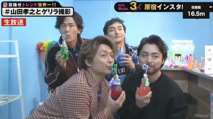 「72時間ホンネテレビ」出演陣から稲垣・草なぎ・香取へメッセージ相次ぐ