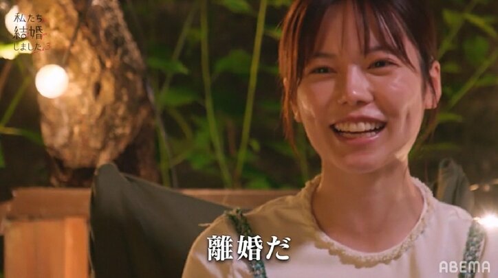 ぱるる、甘える佐野岳に「離婚だ!」バッサリ『私たち結婚しました3』第7話