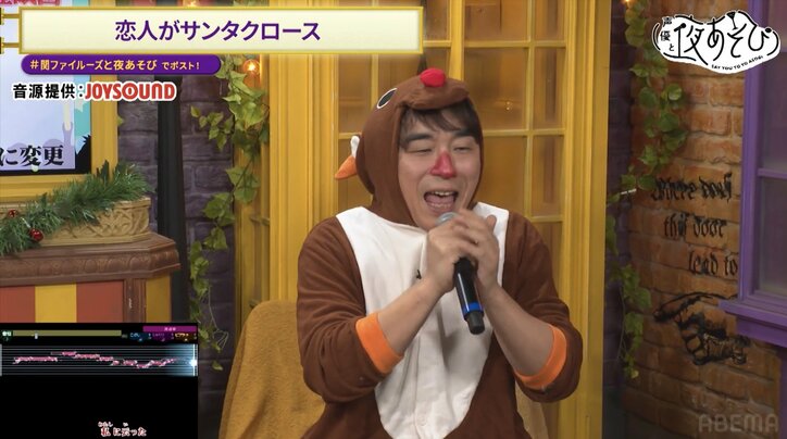 【写真・画像】Wトナカイで金曜“夜あそび”納め！器用コンビ・関ファイルーズがこだわりのオリジナルクリスマスツリーを作る　5枚目