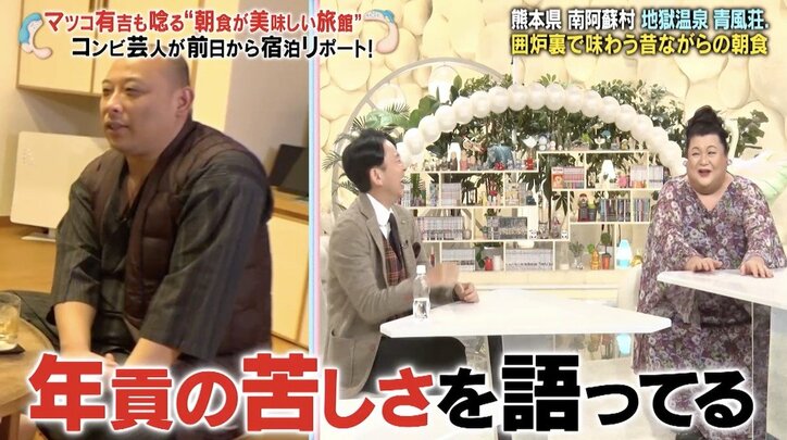 トム・ブラウンみちお、シングルマザーと付き合ってた過去「めっちゃ好きで“結婚したい”と思ってたんだけど…」