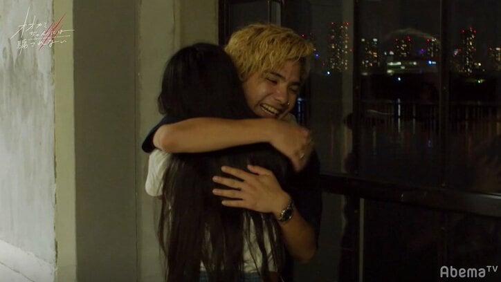 ルード、ミチを呼び出し…告げられた衝撃の事実にミチが号泣…『オオカミちゃん』最終回