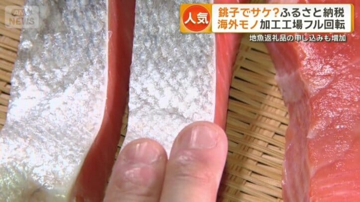 おすすめは、大人の指2本分もある厚切りサイズ