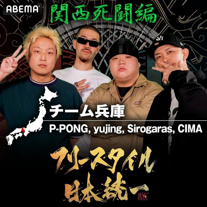 【写真・画像】　3枚目