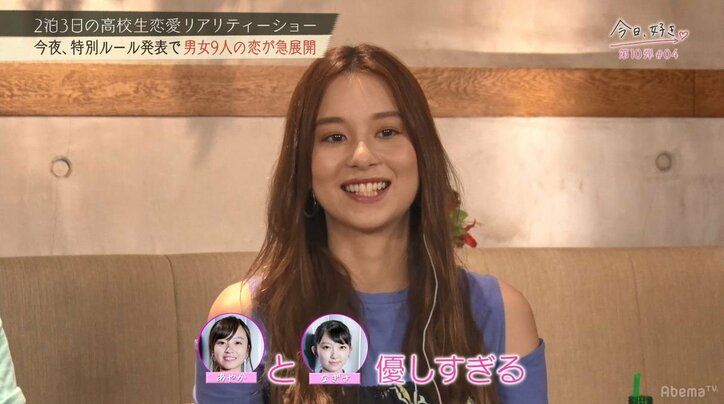 Niki「めっちゃムカつく!」 無神経すぎる男子高校生たちにりゅうちぇるもドン引き「(自分なら)ポテト投げる」