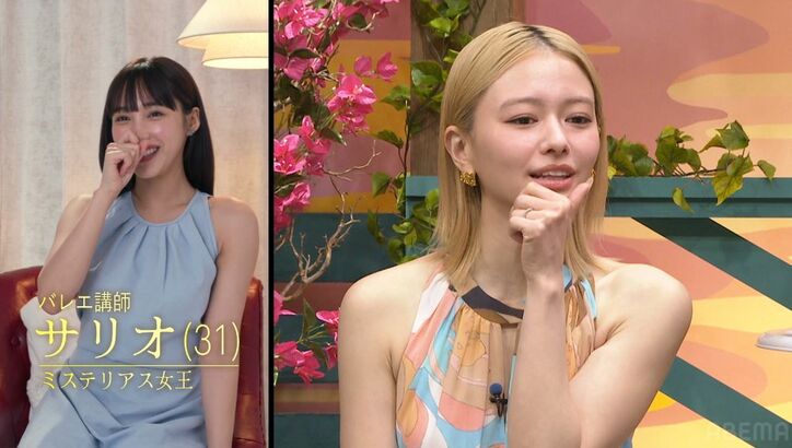 【写真・画像】山本舞香もうっとり「クレオパトラ入ってきた」美しすぎるバレエ講師にスタジオくぎ付け 2枚目