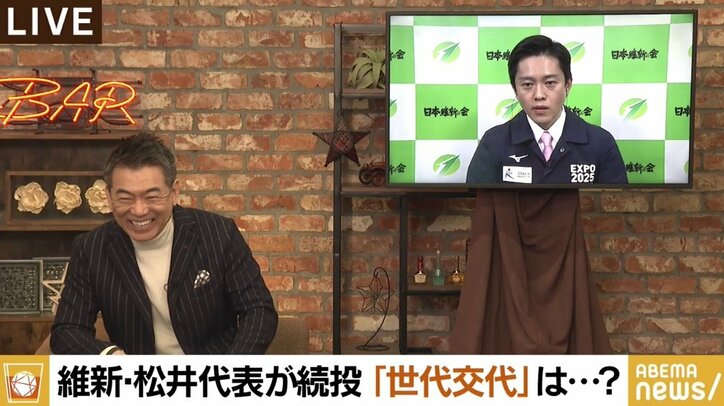 維新の代表就任に消極的な吉村府知事に橋下氏「第二日本維新の会を作れ!」