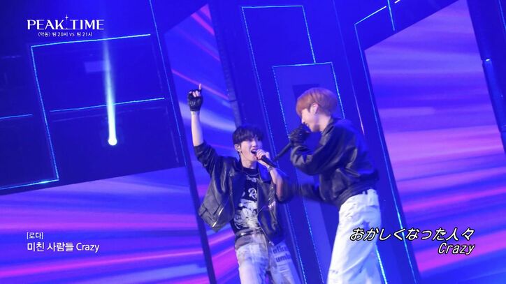 テーマは悪童、2人組アイドルの信じられない豹変ぶりに「どうかしてる！」「本当に生歌？」会場絶叫『PEAK TIME』#3