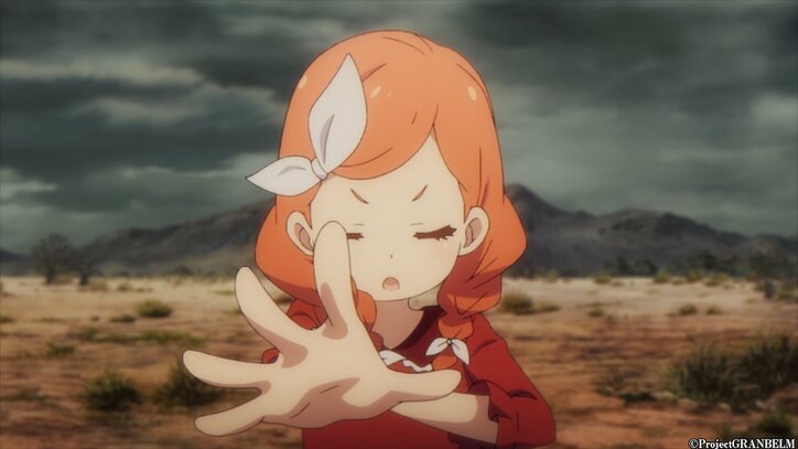 アニメ「グランベルム」第6話、戦う理由に深まる謎…　先行カット公開