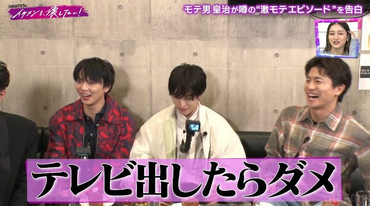 【写真・画像】「治安悪すぎる」「怖！」　2枚目