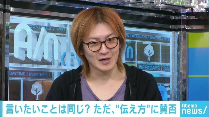 「人生会議」ポスター発送中止 「死ぬことはキレイ事じゃない」若新雄純氏、厚労省に苦言「なかったことにするのは残念」