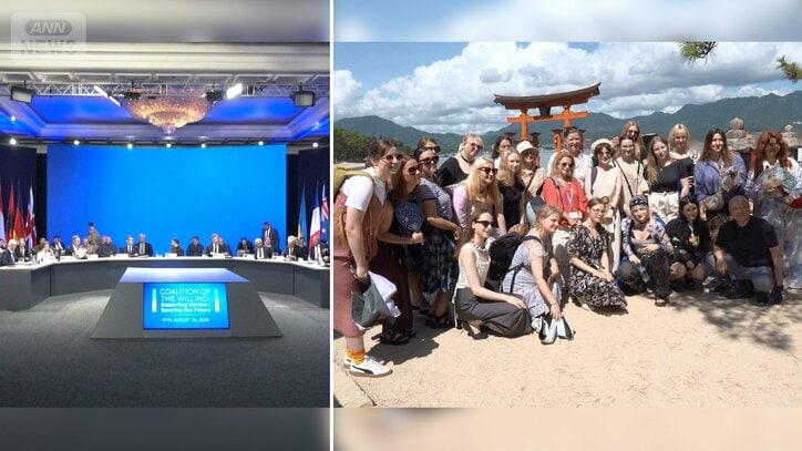 ウクライナで日本語を学ぶ学生が来日 過酷な教育事情も ロシアによる侵攻から4年半
