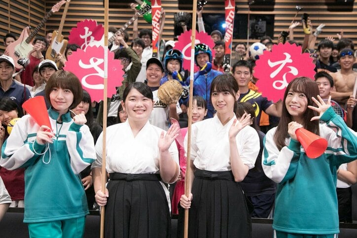 乃木坂46・西野七瀬、かっこいい部活は「軽音部。ベースをやりたい」と明かす