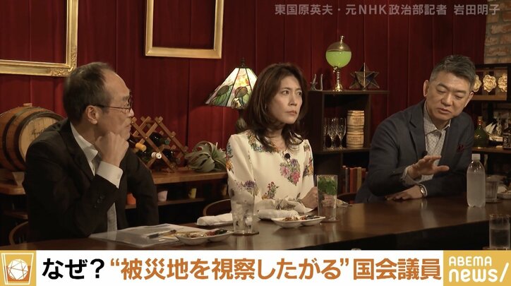 【写真・画像】 2枚目