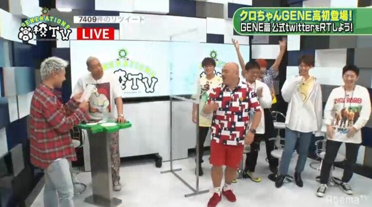 関口メンディーをクロちゃんが襲う!悶絶キスにメンバーも悲鳴 『GENERATIONS高校』生放送