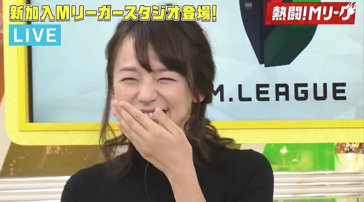 美人ママMリーガー瑞原明奈、ドラフト指名時は「子どもがうるさくて、かろうじて名前が聞けた」／麻雀・Mリーグ