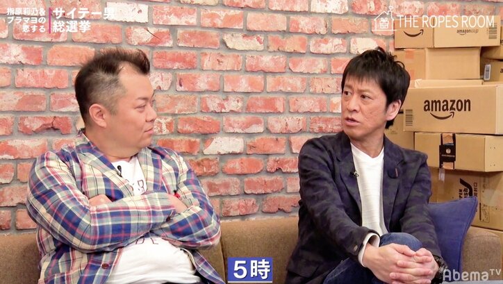 指原莉乃、ブラマヨとのシェアハウスに前向き「全然だいじょうぶです」