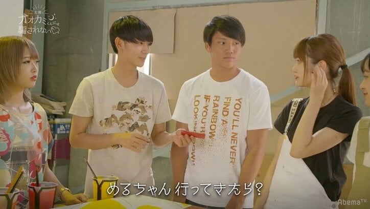 ふみや脱落後、傷心のめるるがデート相手にあの人を指名! 全員の恋がふりだしに… 『オオカミくん』新シリーズ