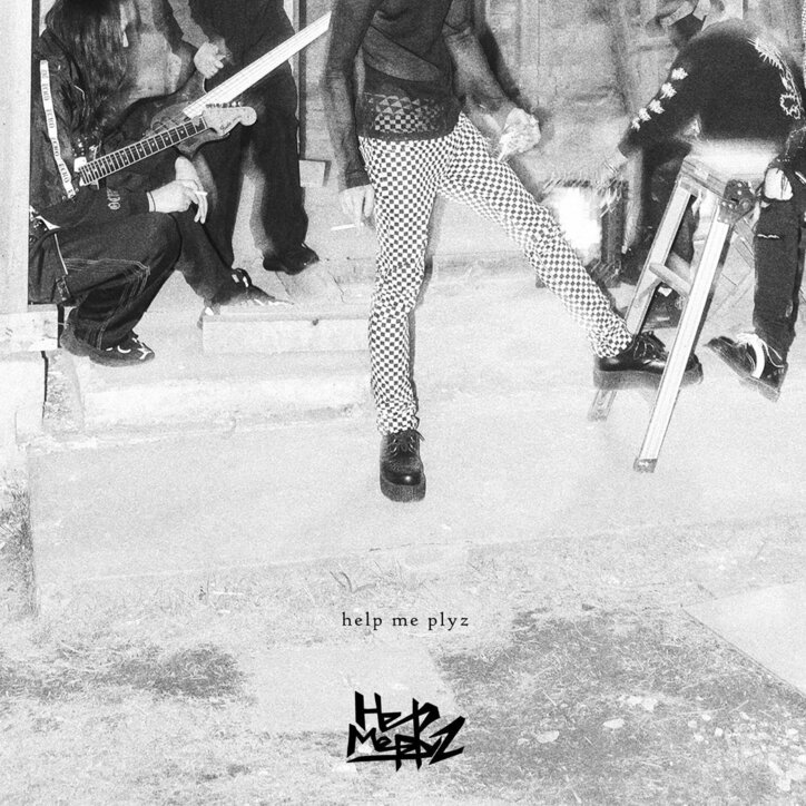 ラッパー/シンガーとして活動するTYOSiNが旗揚げしたバンド「Help Me Plyz」。 セルフタイトルの1stアルバムをリリース！