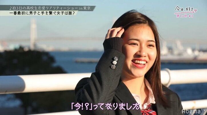 Niki「急に怖くなってきた…」ある女子の大胆なアプローチに他女子たちが動揺、殺気立つランチタイム…『今日好き』第3話