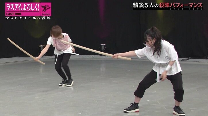 ラスアイ西村歩乃果が長かった髪をバッサリ…突然ショートカットにした理由とは?