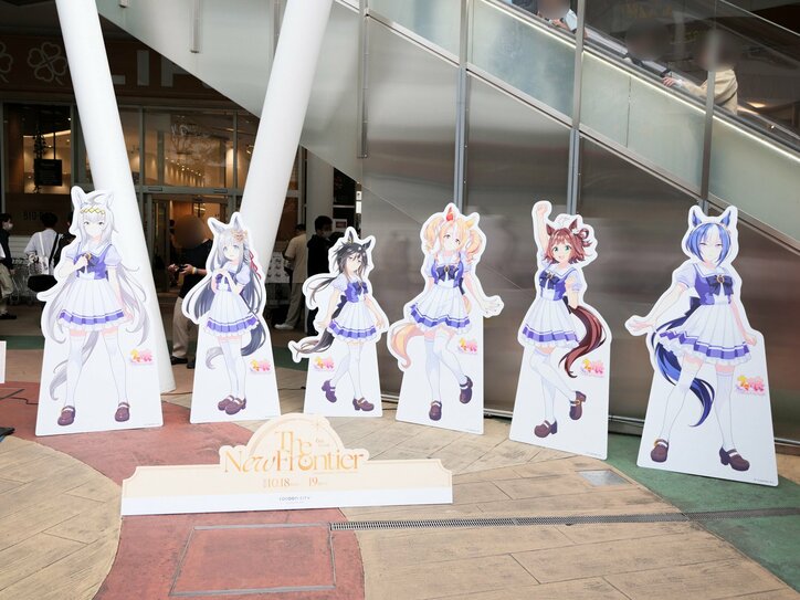 【写真・画像】上坂すみれと高野麻里佳が翔んだ！『ウマ娘』6th EVENT「The New Frontier」秋公演DAY1レポート　2枚目