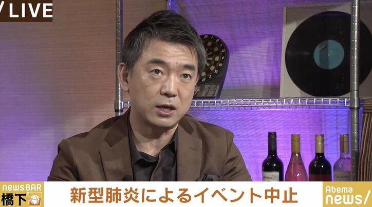 乙武氏&橋下氏、“全員にPCR検査を受けさせろ”と主張するメディアに疑問