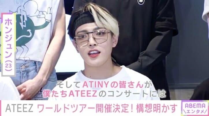 ATEEZ、日本のファンへの愛を語る「ATINYは僕たちの一番重要、大切な人」「いつもありがとうって愛しています」