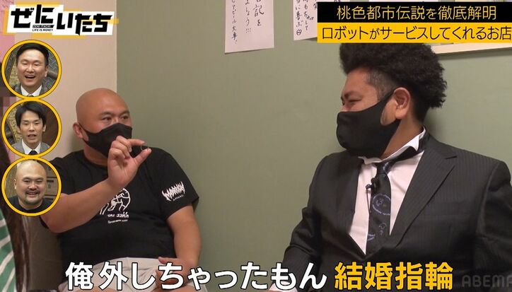 鬼越トマホーク、“女性ロボット”に襲われそうになるも楽しすぎて「結婚指輪外しちゃった」