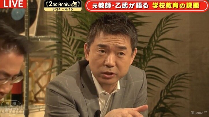 橋下氏「パソコンが教員に一人一台無くて驚いた。政治家は教育現場の効率化を」