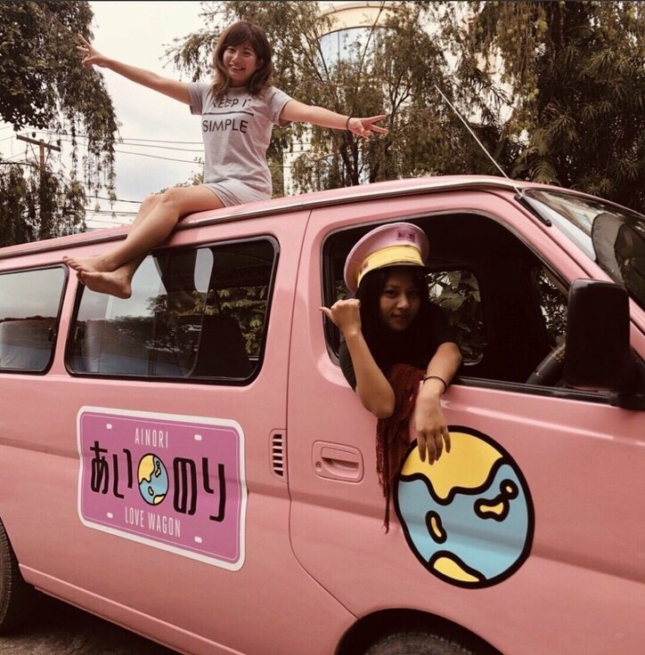 でっぱりん『あいのり』出演当時の写真を公開「めちゃくちゃデブやーん」